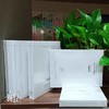矶活玫瑰靓肤舒缓蚕丝面膜 商品缩略图1