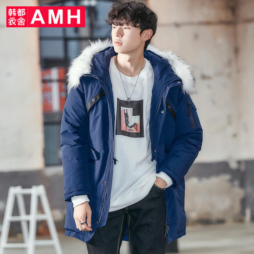 AMH男装冬装2018青年中长款连帽加厚羽绒服男PA7365琳 商品图0
