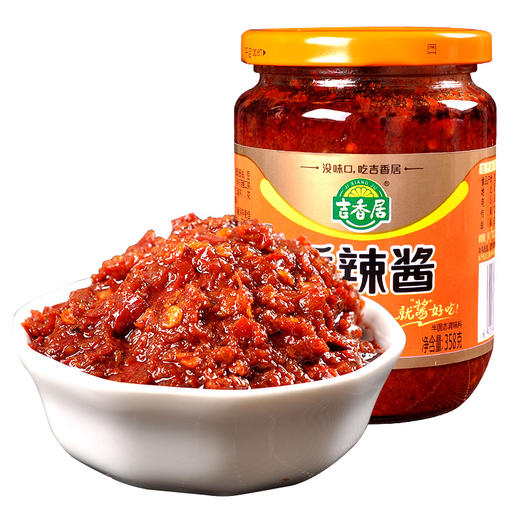 WDM吉香居香辣酱 358g/瓶 商品图0