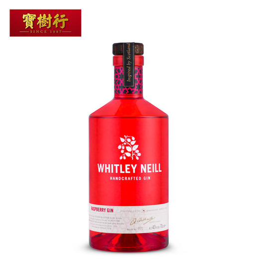 【Whitley】惠特利尼尔树莓金酒700ml 小批量手工基酒鸡尾酒进口洋酒 商品图2