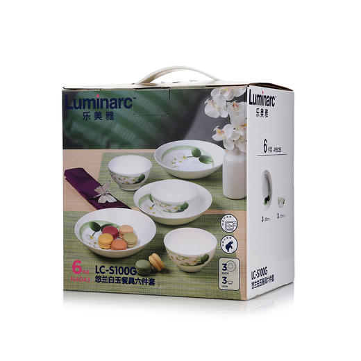 LC-S100G 悠兰白玉餐具6件套 商品图7
