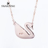 【施华洛】施华洛世奇ICONIC SWAN项链 时尚黑天鹅项链女锁骨链项链 商品缩略图2