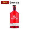 【Whitley】惠特利尼尔树莓金酒700ml 小批量手工基酒鸡尾酒进口洋酒 商品缩略图0