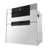 【中燃宝】ZTD100G-06 消毒柜 商品缩略图0