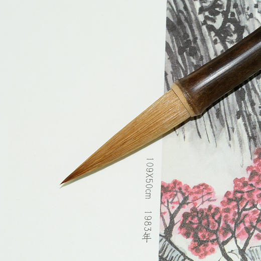 【精品毛笔】精工兰竹毛笔 兼毫 商品图4