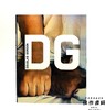 Douglas Gordon 道格拉斯·高登 商品缩略图0