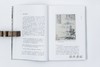 石涛：清初中国的绘画与现代性（平装）/石头出版社 繁体中文 商品缩略图3