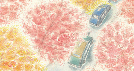 寄小读者 通讯二十 商品图0