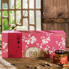 康美 八珍膏  80g*4瓶/盒 补充营养 日常饮品 泡水 干吃 蜂蜜 薏苡仁 莲子 芡实 山药 人参 商品缩略图6