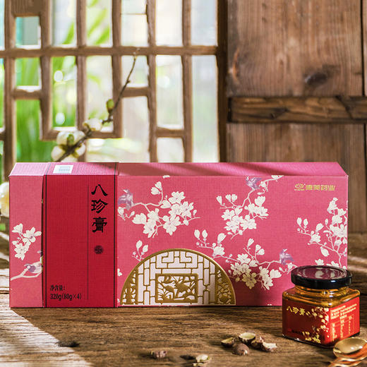 康美 八珍膏  80g*4瓶/盒 补充营养 日常饮品 泡水 干吃 蜂蜜 薏苡仁 莲子 芡实 山药 人参 商品图6