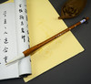 【精品毛笔】松风兼毫毛笔，两支装 商品缩略图5