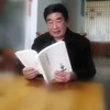 中国香文化 商品缩略图5