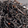 野生红茶 滇红茶叶 | 特级云南野生红茶（15克体验装、125克装、250克装） 商品缩略图2