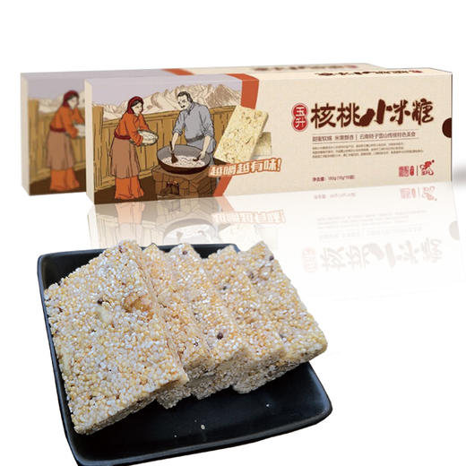 昆明轿子雪山玉升核桃小米糖260g盒装 商品图0