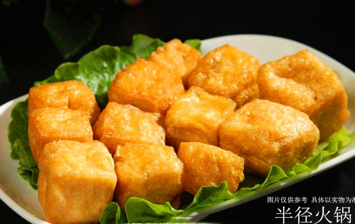 油豆腐