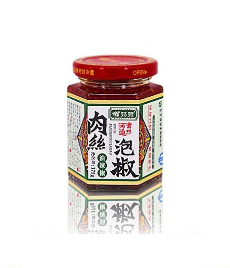 苗姑娘   全家福套餐  辣椒酱系列 商品图4