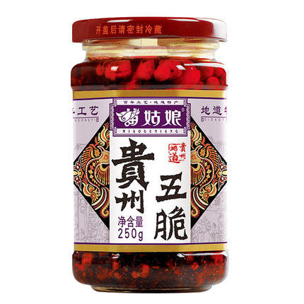 苗姑娘   全家福套餐  辣椒酱系列 商品图2