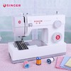 【10台包邮】 家用电动缝纫机吃厚带锁边5523高速多功能SINGER衣车 商品缩略图3
