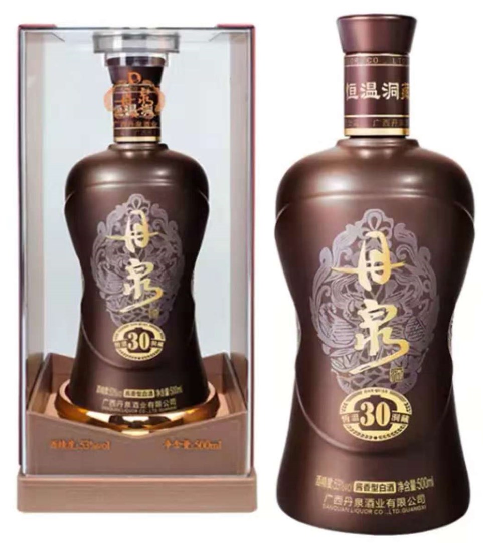 广西丹泉酒 30洞藏新 53度高度白酒500ml 礼盒装