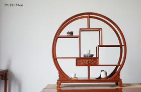 红桥红  精品 缅甸花梨 【圆形 • 博古架】多宝阁置物架  全榫卯结构 一物多用 实用收藏