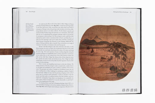 Zhao Mengfu：Calligraphy and Painting for Khubilais's China 商品图4