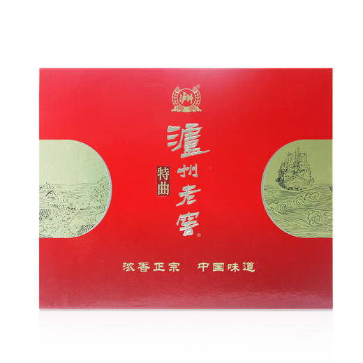 【特曲官旗】52度泸州老窖中华老字号特曲  500ml*2 礼盒装（第九代） 浓香型白酒 商品图5