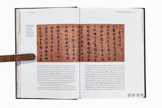 Zhao Mengfu：Calligraphy and Painting for Khubilais's China 商品图3