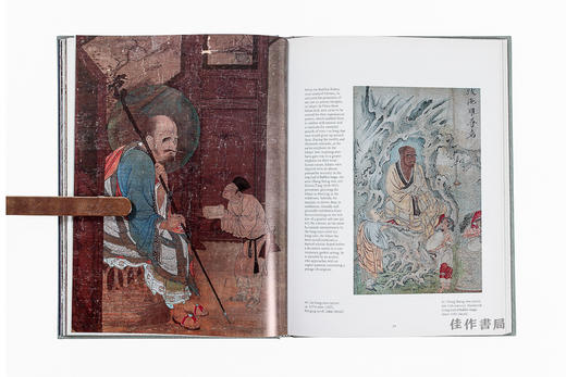 Splendors of Imperial China: Treasures from the National Palace Museum  Taipei  中国帝国的辉煌：台北故宫博物馆珍品 商品图4