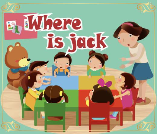 22、Where Is Jack 商品图0