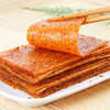 美味零食——小马哥辣条 商品缩略图0