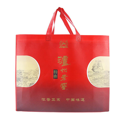 【特曲官旗】52度泸州老窖中华老字号特曲  500ml*2 礼盒装（第九代） 浓香型白酒 商品图4