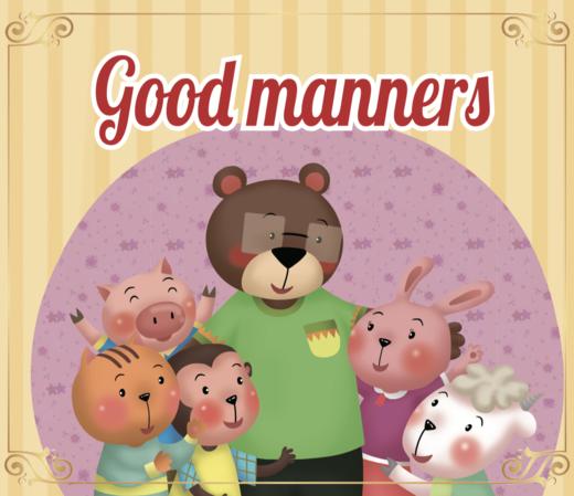 25、Good Manners 商品图0