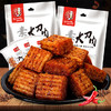 美味零食——小马哥辣条 商品缩略图5