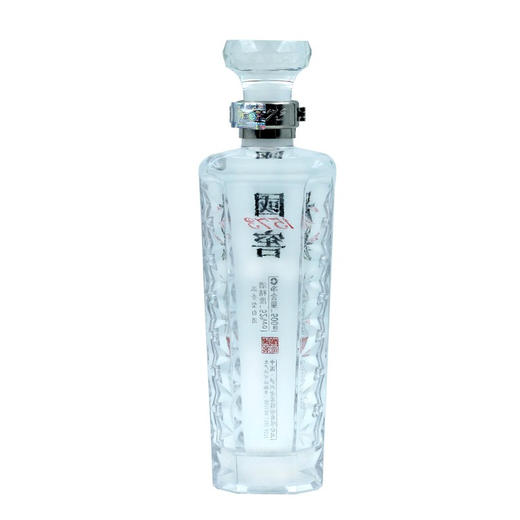 【泸州老窖酒名堂】52度 国窖1573君耀礼盒500ml+100ml 商品图3