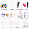 中盛画材 拼豆套装手工DIY设计创意拼图 商品缩略图4