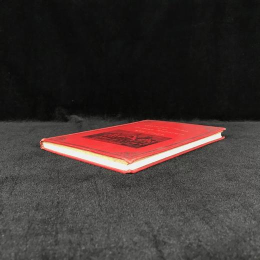 1879年 德国帝王肖像版画集 漆面精装大32开 商品图3