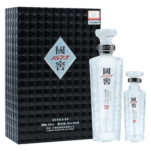 【泸州老窖酒名堂】52度 国窖1573君耀礼盒500ml+100ml 商品图1