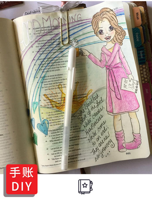 樱花高光笔 商品图3