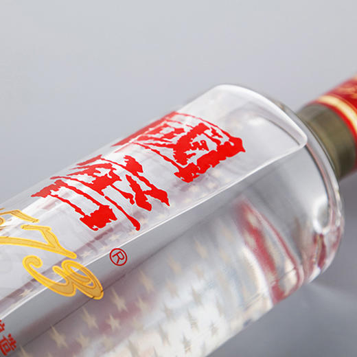 【泸州老窖酒名堂】国窖1573经典装 38度500ml 商品图3