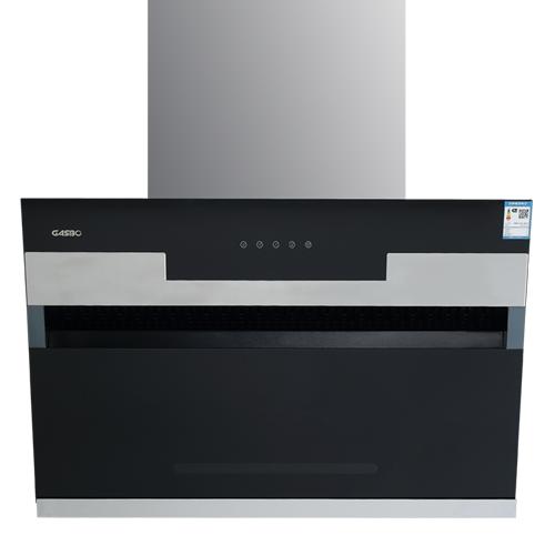 【中燃宝】C33 吸油烟机 商品图1