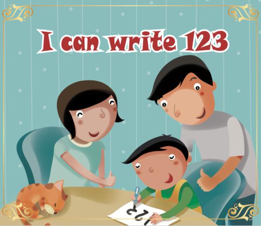 12、I Can Write 123 商品图0