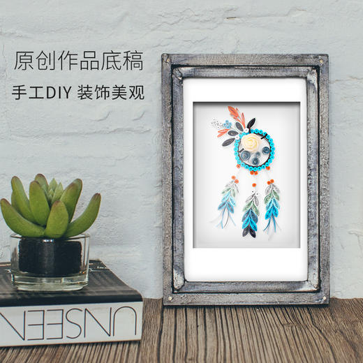 中盛画材 圣诞节礼物折纸套装手工DIY衍纸套装美术卷纸工具 商品图4