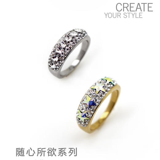 【材料包】Somate无双水晶微镶戒指 施华洛世奇元素 DIY课件包材料包 金色星星 商品图0