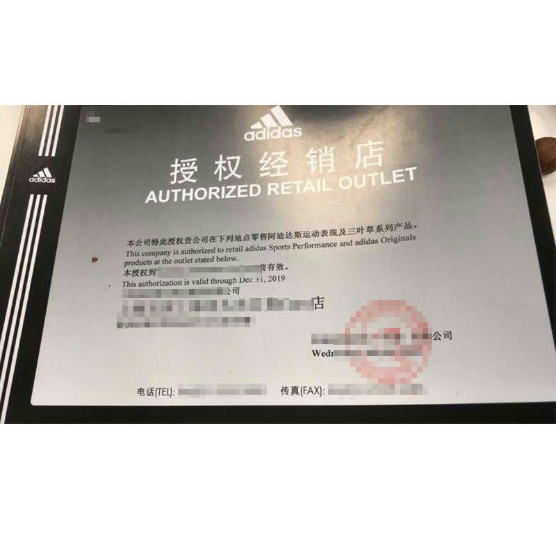 官方授权～正品保障 开播149款,部分17,18年阿迪达斯adidas鞋服,全场