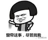 您刚好需要，我刚好专业！买窗帘请找我！ 商品缩略图0