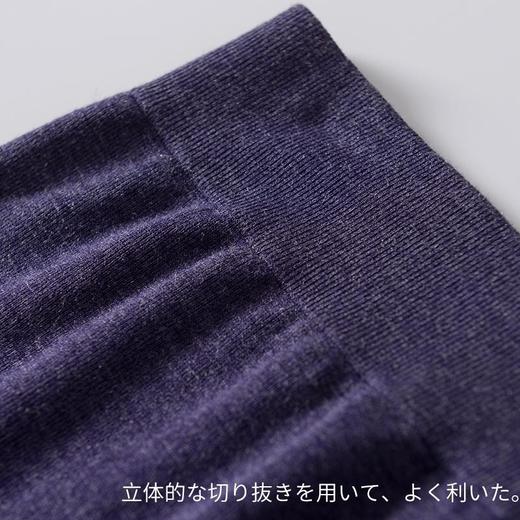 点此购买   男款 发热毛圈保暖裤 林 108694 商品图4