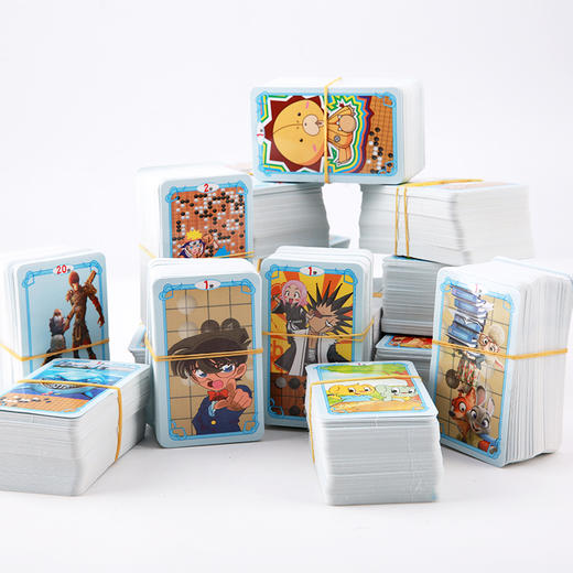 围棋积分卡 商品图3