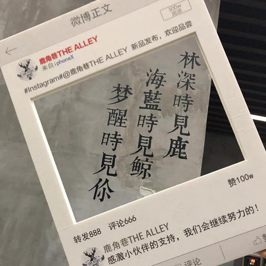 【凡米生活】 商品图0