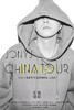 JONY J <喜新恋旧> 中国巡回演唱会 | 武汉站 商品缩略图0