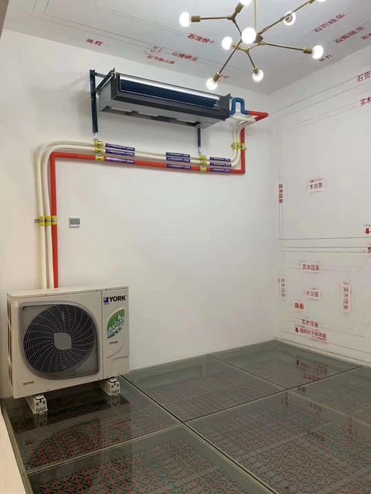 ZWD-1200空调外机防震底座 高95*长1200MM 1盒/套 适用8P以上中央空调专用 商品代码92110 商品图2